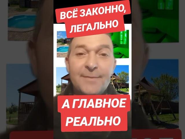 НАУЧУ БЕЗ ОПЫТА И ОБРАЗОВАНИЯ ЗАРАБАТЫВАТЬ #бесплатноеобучение #деньгивинтернете #юмор #наличка