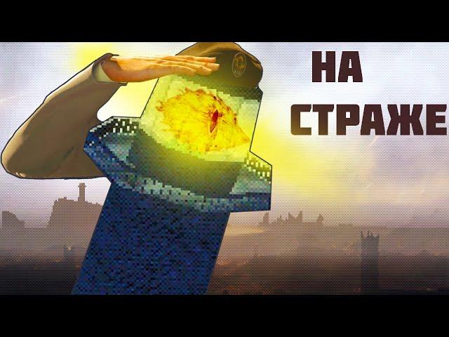 ▼НА СТРАЖЕ МАЯКА (No one lives under the lighthouse) #1