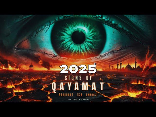 End Of World In 2025 | Qayamat Ki Nishaniyan Jo Poori Hogai | Day Of Judgement | Almufeed Islamic