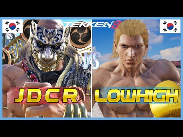 Tekken 8 ▰ JDCR (Heihachi) Vs LOWHIGH (Steve Fox) ▰ Ranked Matches