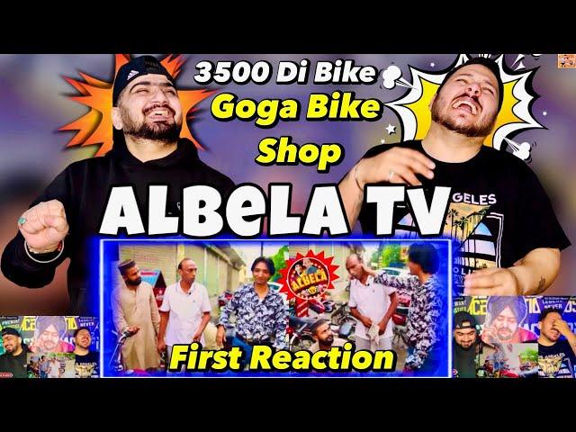 First Reaction: Goga Pasroori as Motorcycle Mechanic | Saleem Albela as a Costumer Video Albela Tv