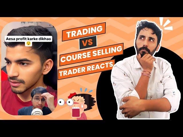 Trader Reacts || Funny Trader Reacts @Fiberty @thetraderoomsss @stockburnerofficial @BoomingBulls