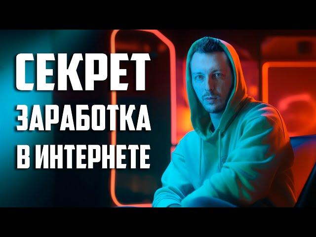 Почему об этом не говорят ???