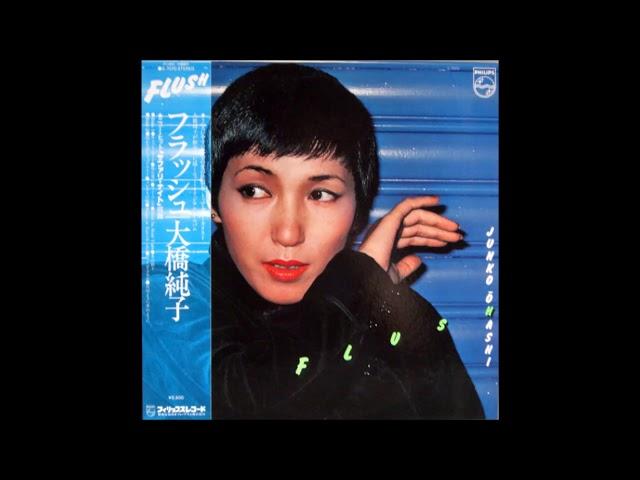 Junko Ohashi & Minoya Central Station - 揺れながらミッドナイト (1978) [Japanese Funk/Disco]