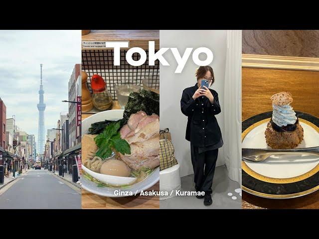 Travelling solo in Tokyo  Japan 2024 | Ginza shopping, Asakusa, Kuramae cafe, Kappabashi 