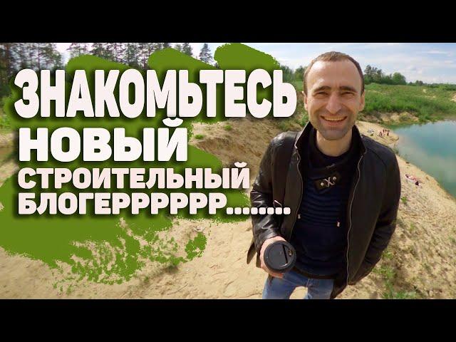 Хочу ремонт! Ремонт в Ленинградской области