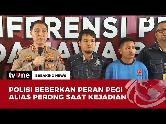 Momen Pegi Gelengkan Kepala saat Polisi Jelaskan Perannya pada Kasus Vina Cirebon | tvOne