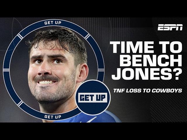 'Daniel Jones is in the MIDDLE of the ABYSS!' - Swagu calls out inconsistency in TNF loss | Get Up