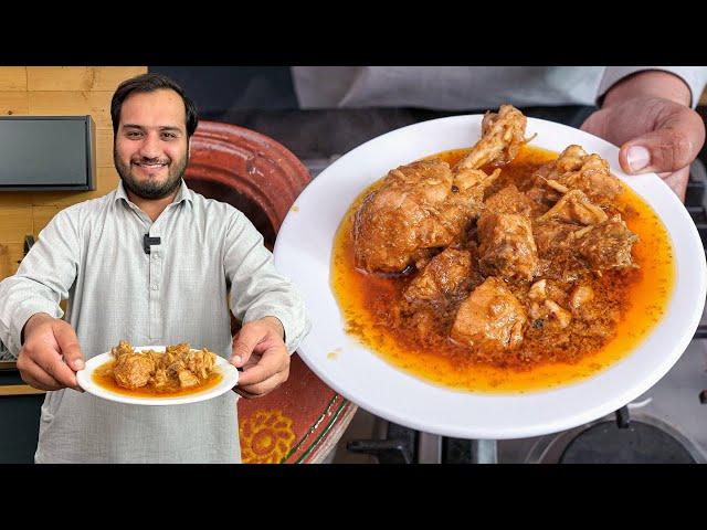 1kg Authentic Chicken Korma Recipe - Original Karachi Style Recipe