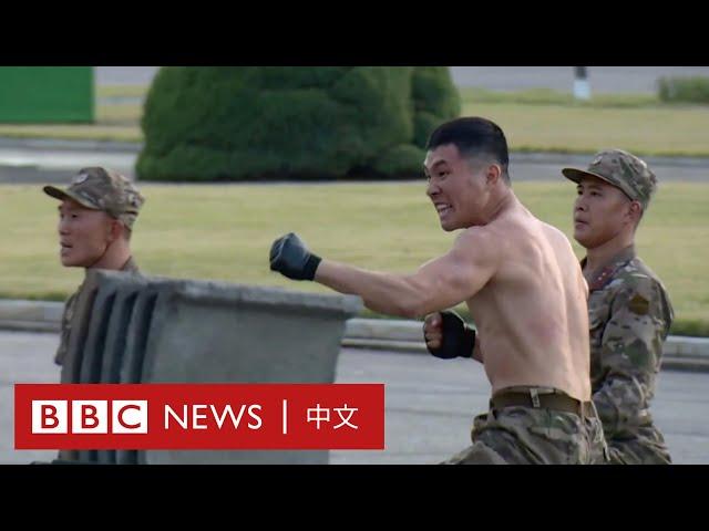 朝鮮士兵赤膊表演徒手劈磚 金正恩如何反應？－ BBC News 中文