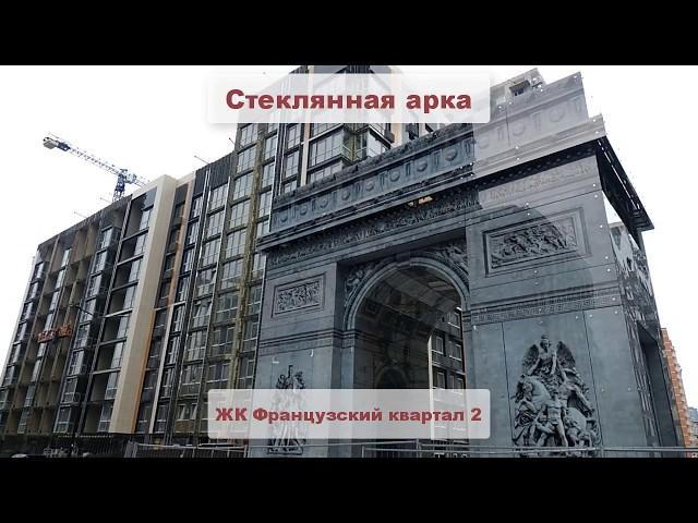Такие подделки нам не нужны!