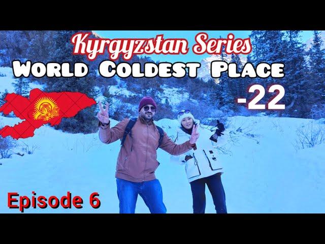 Ala Archa National Park | World Coldest Place | Travelling to Bishkek Kyrgyzstan