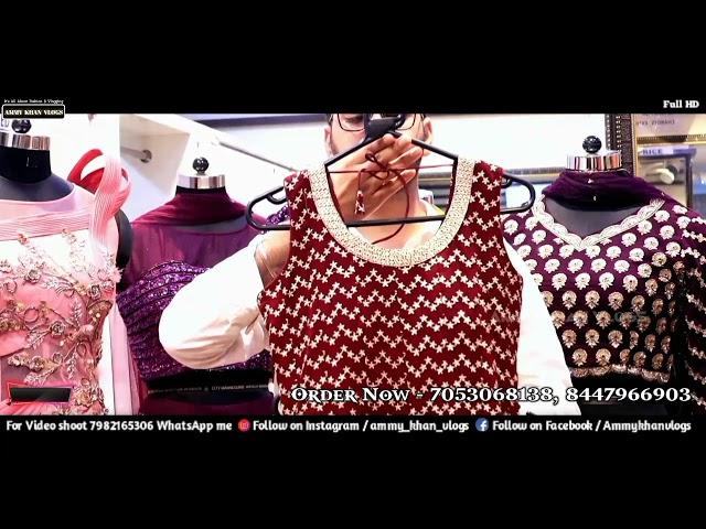 Designer Sharara Garara Suits For All Type of Budget | Ammy Khan Vlogs