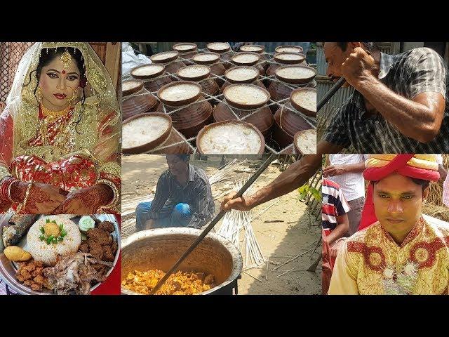 Traditional Marriage Ceremony | Foods (Beef, Roast) Cooking For 500 Peoples | Village Marriage