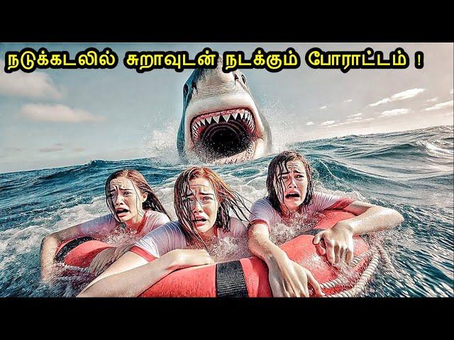 ஒரே ஒரு Life Jacket -ட வச்சு போராடும் மூணு பெண்கள் !ஏன்?|Mr Voice Over|Movie Story & Review in Tamil