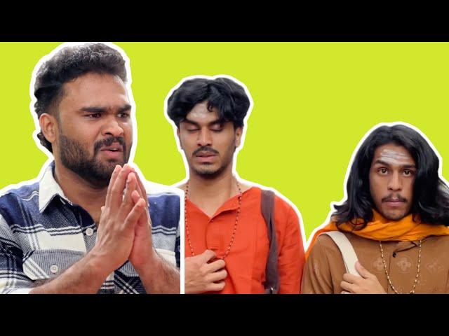 നല്ല ബർകത്ത് ഉള്ള സ്വാമിമാർ /comedyvideo/kudosmedia