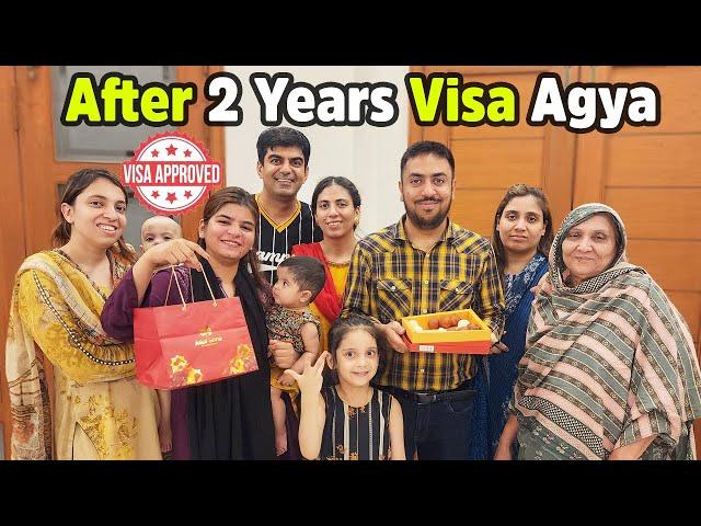 2 Saal Bad Germany Ka Visa Lag Gya | Ab Main Apni Beti Se Dor Nhi Raho Ga️