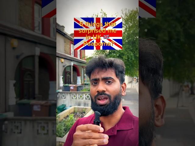 UK  London 5 surprised things #london #vlog #tamil #uk #international #ukstudent #job