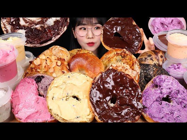 쫀득쫄깃 베이글12가지 꾸덕한 그릭요거트 9가지 빵 먹방 리얼사운드 chewy bagels sticky Greek yogurt bread mukbang asmr