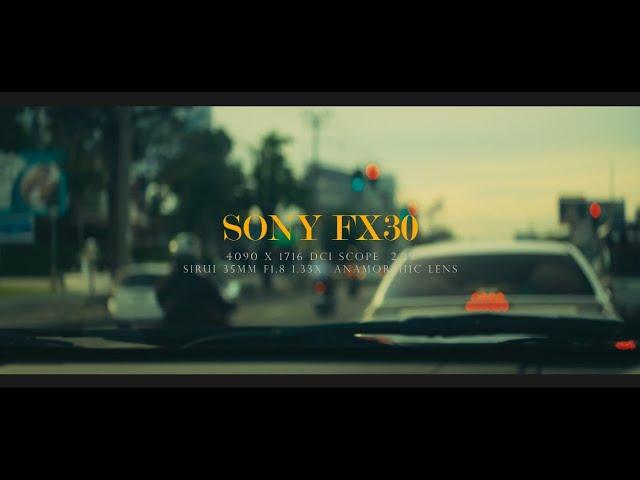 SONY FX30 sirui 35mm. f1.8 anmophic lens cinematic look