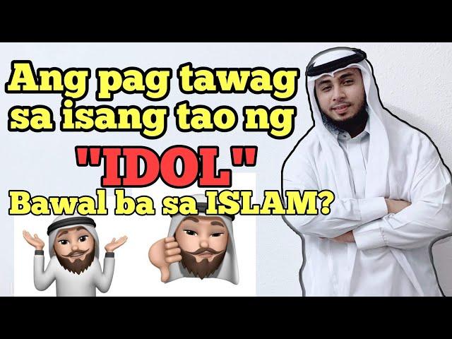 ANG PAG TAWAG NG "IDOL" | IBRAHIM KAISY VLOGS