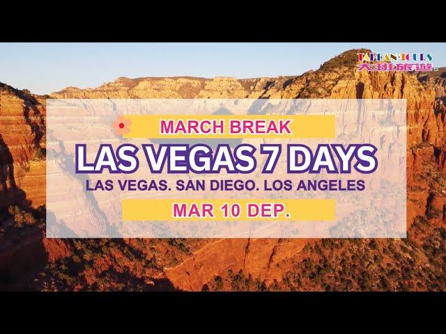 【March Break】 Discover the Marvels of the American West! ｜大班旅遊 Taipan Tours