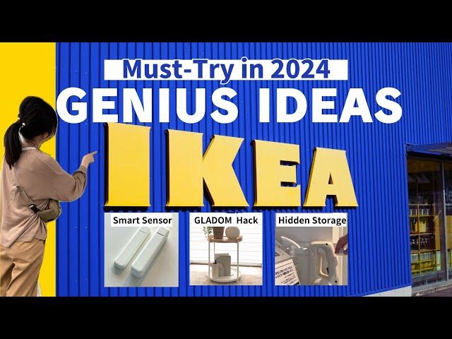 9 Genius IKEA Ideas You Need to Try in 2024 | Amazing Space-Saving Hacks & Innovative Products!