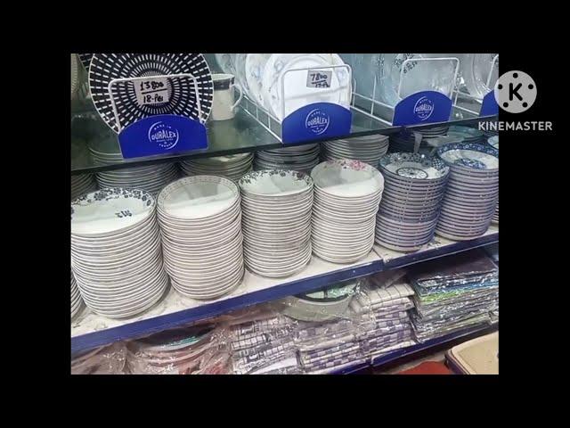 Geo  Pakistan Crockery and Gift center