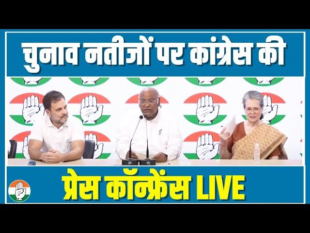 LIVE: Special briefing by Congress President Shri Mallikarjun Kharge & Shri Rahul Gandhi at AICC HQ.