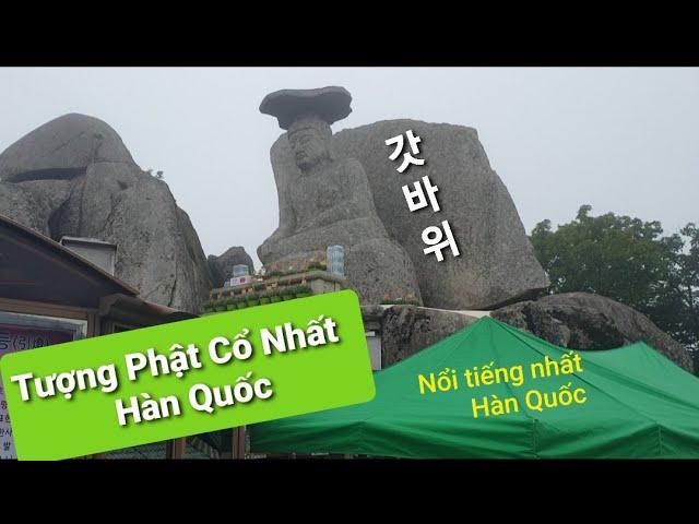 Chùa Cổ Hàn Quốc_Cảnh đẹp Hàn Quốc