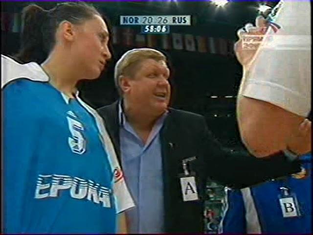 2005 Handball World Championatship Woman