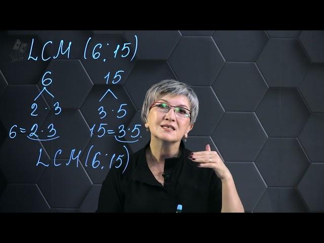 The Lowest (Least) common multiple. LCM. Part 5.