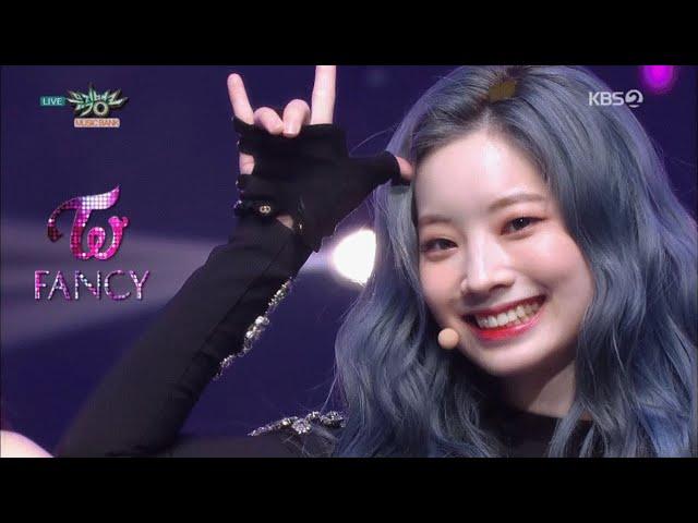 TWICE (트와이스) "FANCY" (팬시) 교차편집 [Stage mix]