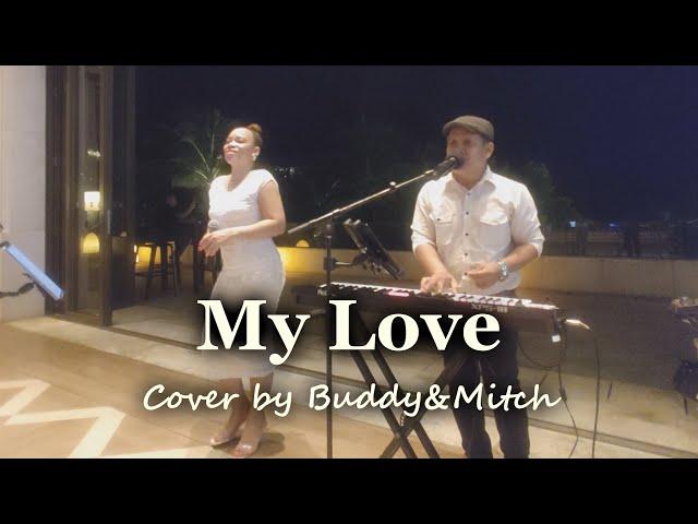 My Love (Westlife) Cover by SequenceSonata