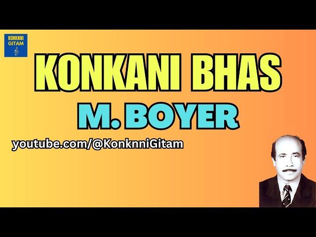 Konkani Bhas - M. Boyer - Lyrics