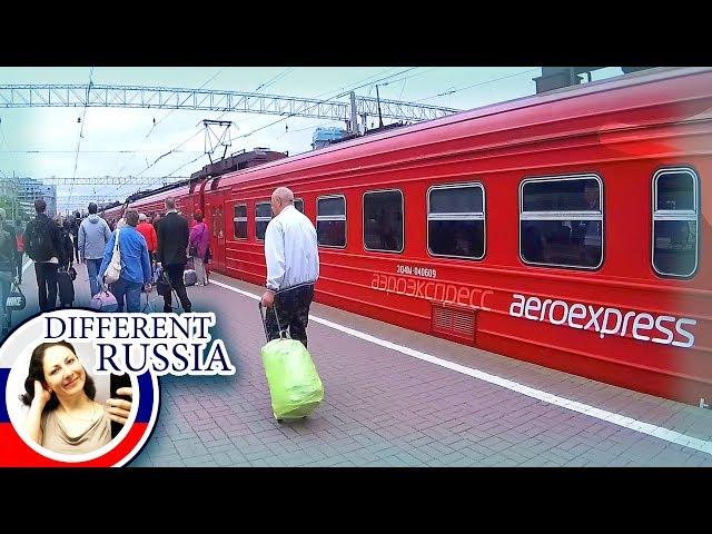 To Moscow Airport Domodedovo by Aeroexpress Train. Travel Tips for Tourists in Russia