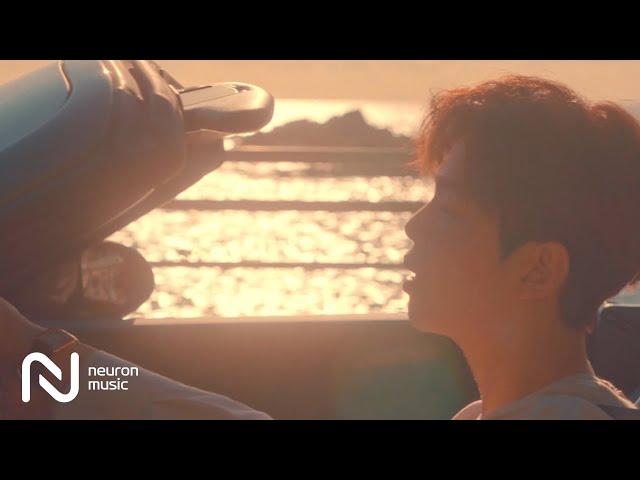 Paul Kim - After Summer [Official Video]