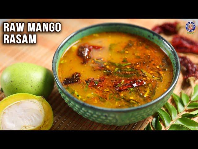 Raw Mango Rasam Recipe | Rasam Rice | Light Lunch Ideas | Raw Mango Recipes | MOTHER'S RECIPE