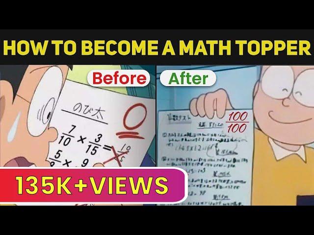 How To Become Math Topper | Easy way to study Math | Best way to study Math | Education.