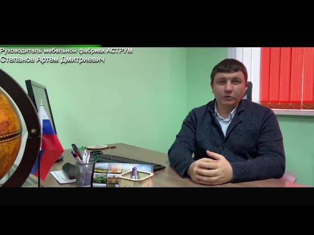 Наша рубрика ЗНАКОМСТВО
