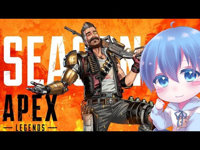 みずと・あらさー・ココボールの「APEX」【キルレ1.0以下杯練習試合】