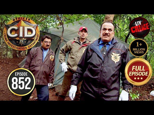 Jungle के बीचोंबीच किसे ढूंढने पहुंची CID? | CID | सी.आई.डी. | Latest Episode | 2 Dec 24