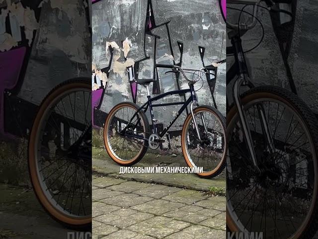 Велосипед для станта за 25 000 #стантрайдинг #стант #байклайф #bikelife #stuntrider #велосипед