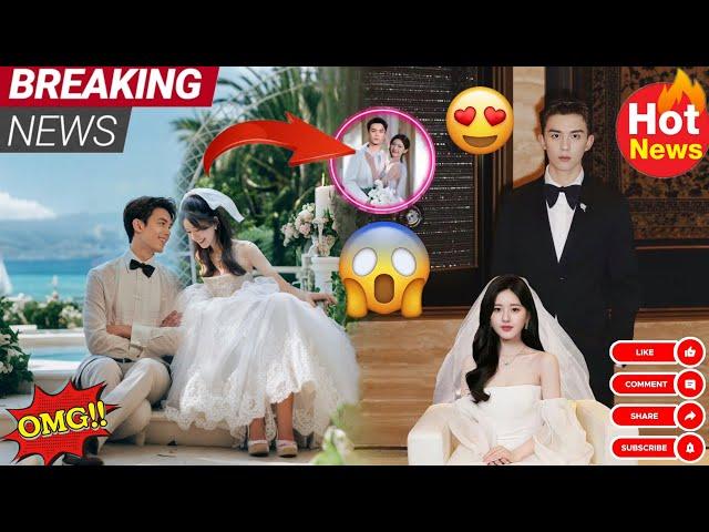 Breaking News! Multiple Channels Report Zhao Lusi & Wu Lei’s Secret Wedding! 