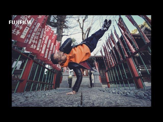 X-H1: Jason Halayko x Breakdance -Proud of- / FUJIFILM