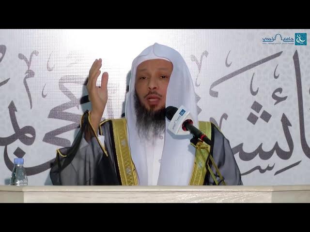 ﴿ والذاكرين الله كثيرا والذاكرات ‏﴾ | لفضيلة الشيخ. سعد بن عتيق العتيق | 9-1-1439هـ