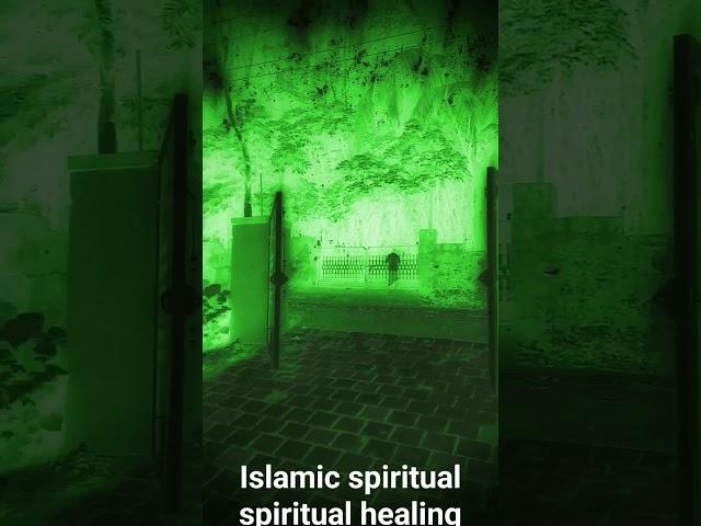 Islamic spiritual healing