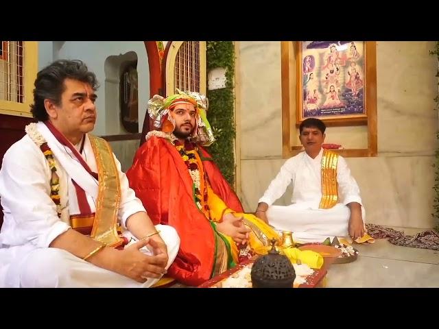 Sacred Markandey Pooja on the Auspicious Janmdivas ofYuva Vaishnavacharya Aashraykumarji Mahodayshri