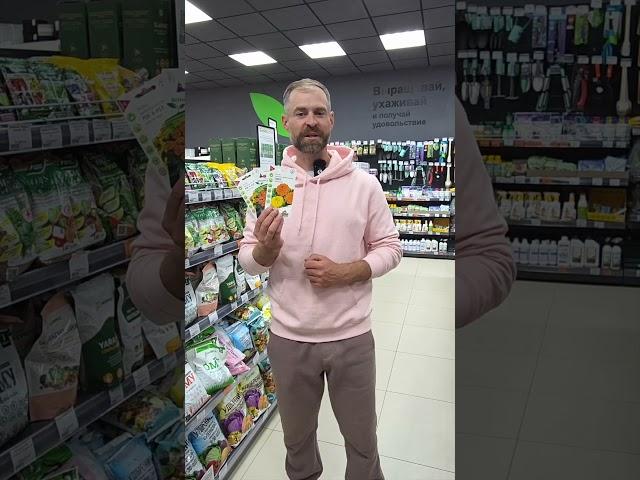 НЕ ДАЙТЕ НЕМАТОДЕ погубить вашу клубнику. #клубника #огород #дача #вредители #сад #нематода
