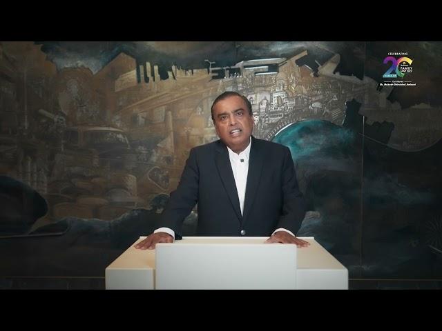 Chairman Sh Mukesh Ambani addresses the Reliance Family on the occasion of Reliance Family Day 2022